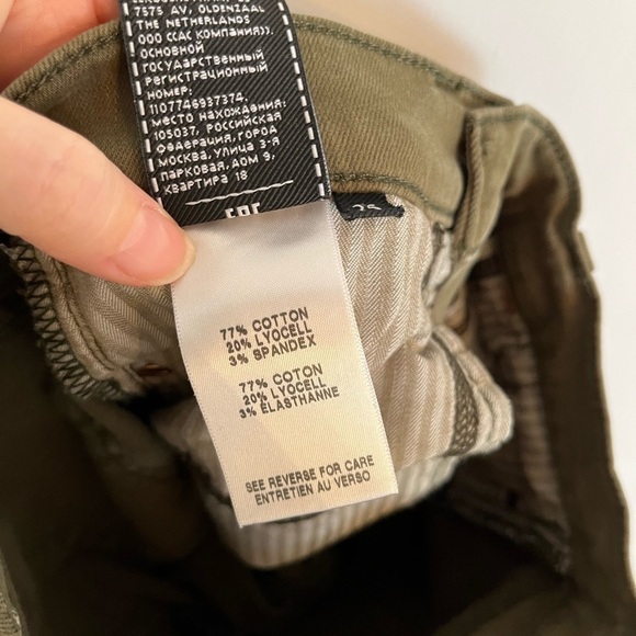 7 For All Mankind Gwenevere Women's Size 25 Olive Green Denim Ankle Skinny Jeans - Picture 7 of 7